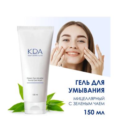 KDA Washing gel with green tea extract 150 ml