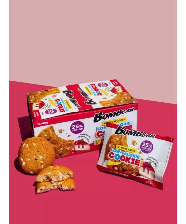 BombBar Protein cookies without sugar and raspberry flour 12pcs x 40g - Buy Online on GoSupps.com