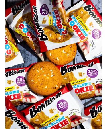 BombBar Protein cookies without sugar and raspberry flour 12pcs x 40g - Buy Online on GoSupps.com