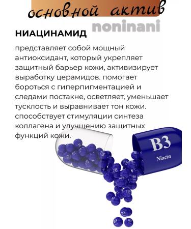 Dr Althea Compact tonal balm No. 21 - Buy Online on GoSupps.com