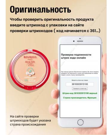 Bourjois Eye pencil waterproof Clubbing Waterproof 76 Blue - Buy Online on GoSupps.com