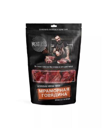 MEATless 40 g of beef chips