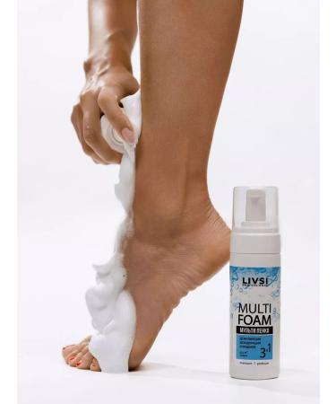 LIVSI Care for skin care legs and body - Buy Online on GoSupps.com