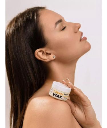 LIVSI Care for skin care legs and body - Buy Online on GoSupps.com