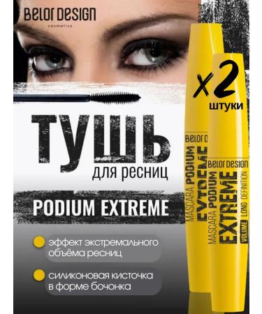 BELOR DESIGN Podium mascara Extreme set 2 pieces