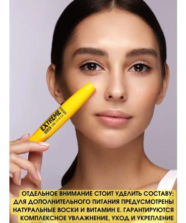 BELOR DESIGN Podium mascara Extreme set 2 pieces - Buy Online on GoSupps.com