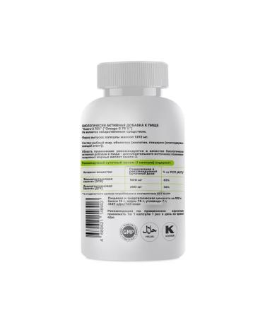 RN KAZAKOVA Omega vitamins 3 capsules 30 pcs 1000 mg dietary supplement - Buy Online on GoSupps.com