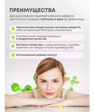 RN KAZAKOVA Omega vitamins 3 capsules 30 pcs 1000 mg dietary supplement - Buy Online on GoSupps.com