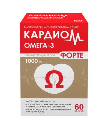 CardioM Omega-3 fort capsules 1000 mg 60 pcs