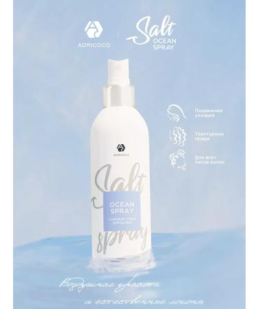 ADRICOCO Salt spray with sea salt for natural hair styling - Buy Online on GoSupps.com