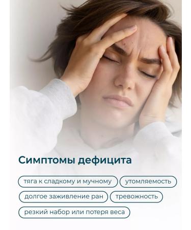 LeafToGo Picoline chromium for weight loss 30 capsules - Buy Online on GoSupps.com