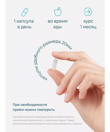 LeafToGo Picoline chromium for weight loss 30 capsules - Buy Online on GoSupps.com