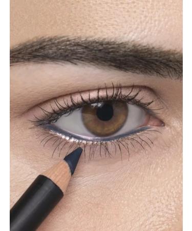 Artdeco Classic contour pencil of the eyes Soft Kajal Liner TOMA 60 - Buy Online on GoSupps.com