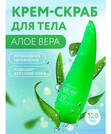 Disaar Aloe Vera Body Scrub