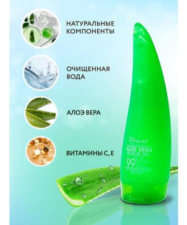 Disaar Aloe Vera Body Scrub - Buy Online on GoSupps.com