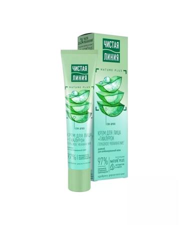 Clean line Moisturizing daily cream with aloe 1pc*40ml - Buy Online on GoSupps.com