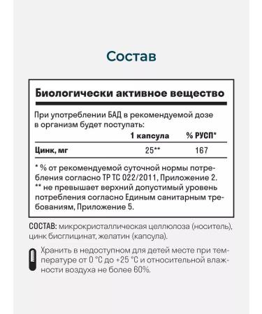 LeafToGo CENT CHELTE for immunity 30 capsules - Buy Online on GoSupps.com