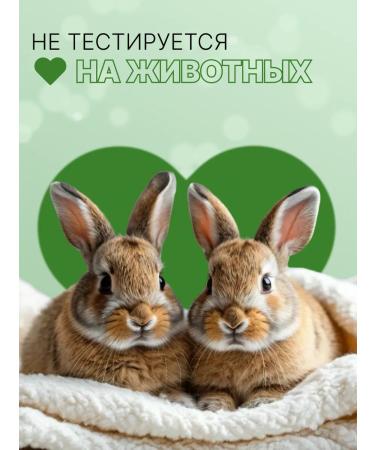 Disaar Firm soap from acne - Buy Online on GoSupps.com