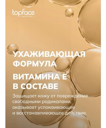 Topface professional Facial powder matting compact Matte Effect Powder 06 - Buy Online on GoSupps.com