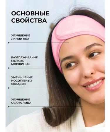 LU MINATE Patches from edema and bags under the eyes of 90pcs - Buy Online on GoSupps.com
