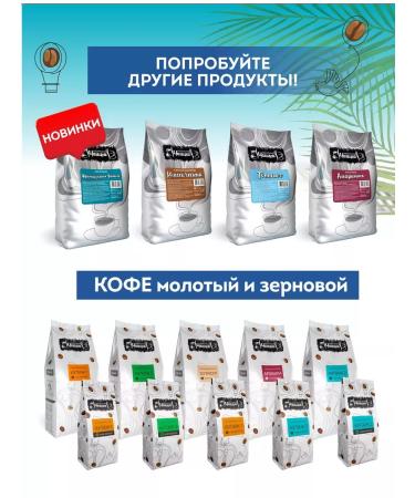 The perfect cup Cream of cream of the cream soluble drink 10 pcs 1 kg - Buy Online on GoSupps.com