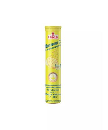 HAAS Vitamin C with the taste of lemon 80g - Buy Online on GoSupps.com