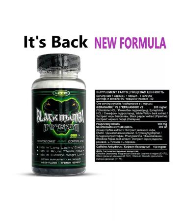 Hi-Tech Pharmaceuticals Black Mamba Fitty 90 capsules - Buy Online on GoSupps.com