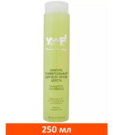 Yuup Universal shampoo 250 ml