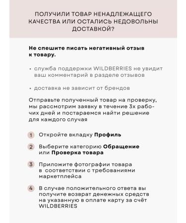 Ecomake Facial powder matting mineral and makeup brush - Buy Online on GoSupps.com