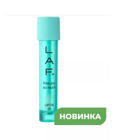 LAF Lip oil tone 01 - Buy Online on GoSupps.com