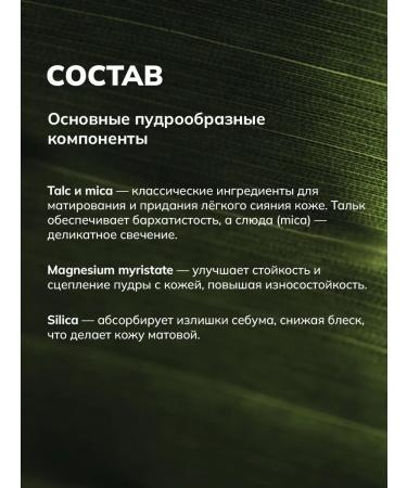 TopFace Face Super Match Foundation in a Powder 24h_002 - Buy Online on GoSupps.com