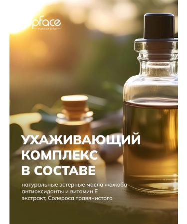 TopFace Face Super Match Foundation in a Powder 24h_002 - Buy Online on GoSupps.com