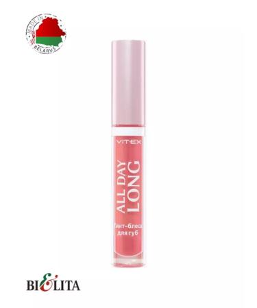 Vitex Tint-shusk ALL DAY LONG for the lips tone 31 - Buy Online on GoSupps.com
