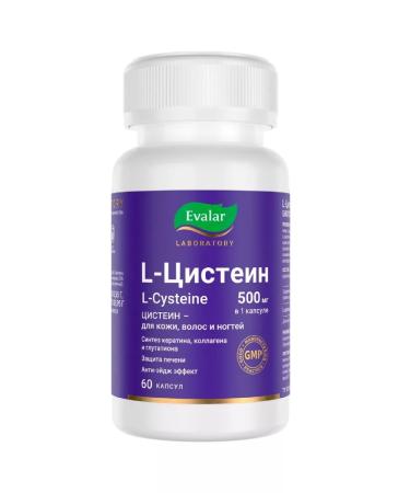 Evalar L-cysteine 500 mg 60 pcs
