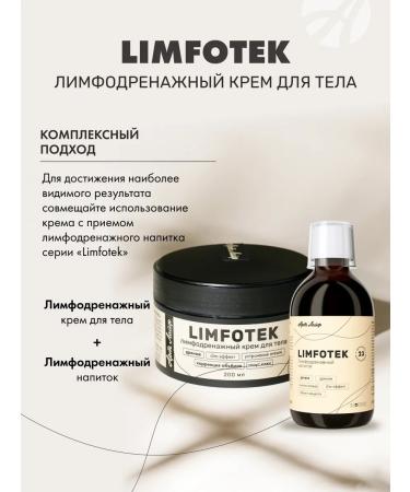 Art Life Anti -cellulite lymphatic drainage lymphotics - Buy Online on GoSupps.com