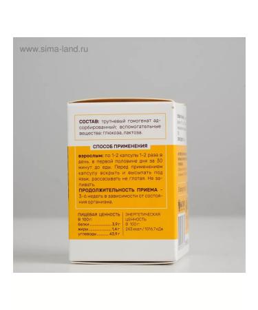 biolite Altai drone milk - Buy Online on GoSupps.com