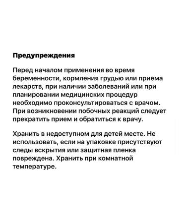 Carlson Labs 21st Century Norwegian Cod Liver Oil Softgels 110 capsules - Buy Online on GoSupps.com