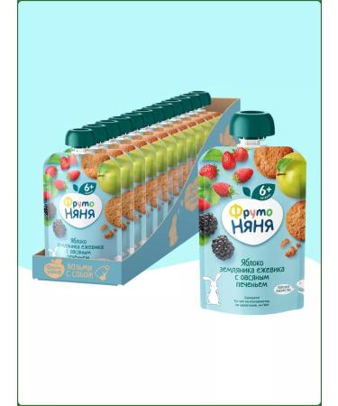 Frutonyanya Baby puree from 6 months 12 pcs