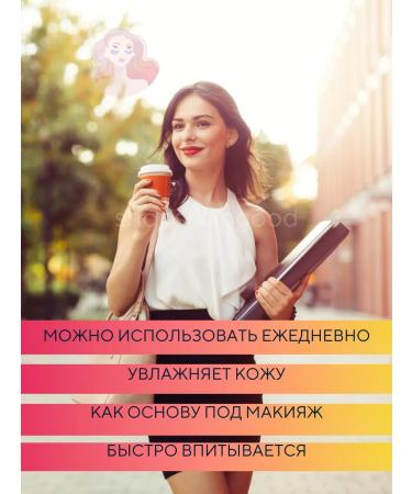 yeppda SUN -face facial cream SPF SPF 50+ 50 ml - Buy Online on GoSupps.com