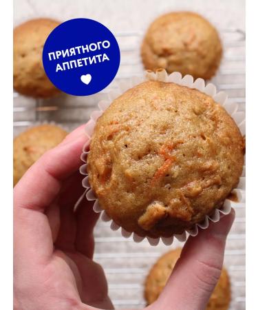 Garnets Mixture of carrot muffin without gluten 200 g - Buy Online on GoSupps.com