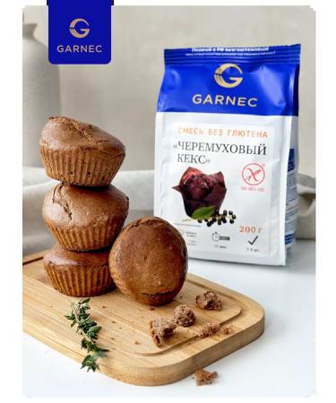 Garnets A mixture of cherry cupcake without gluten 200 g - Buy Online on GoSupps.com