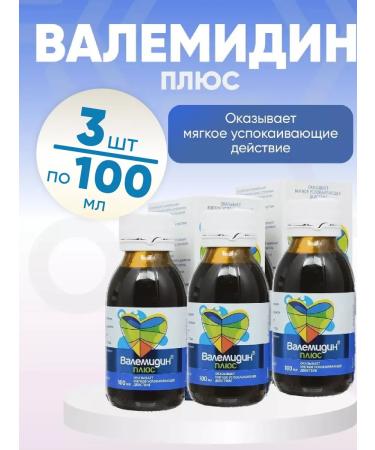 Pharmamed LLC Valemidin Plus 3 bottles of 100 ml set - Buy Online on GoSupps.com
