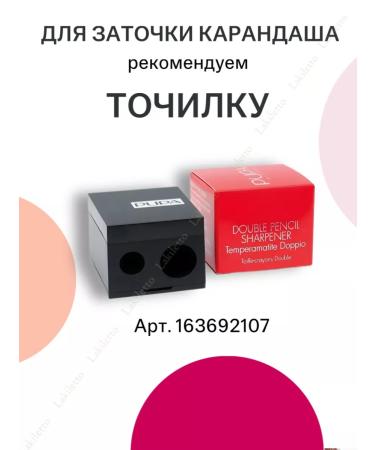 Bourjois Eye pencil waterproof Clubbing 71 brown - Buy Online on GoSupps.com