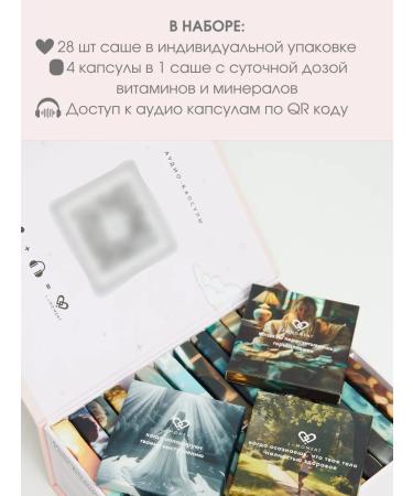 L-MOMENT Vitamins complex for women body meditation d3K2 D3K2 - Buy Online on GoSupps.com