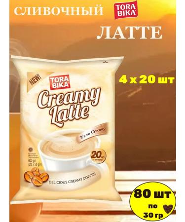 Coffee soluble Torabika Latte 80 pcs
