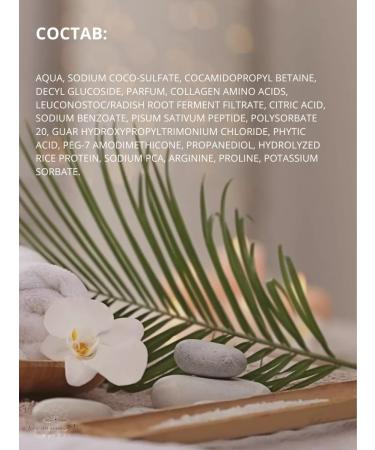 Collistar Hair shampoo with collagen Shampoo Collagene 250 ml - Buy Online on GoSupps.com