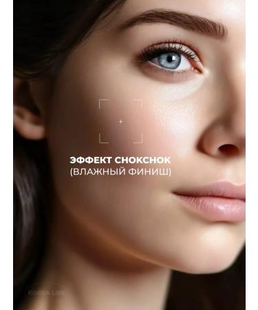 TINCHEW Core Facial Cream with collagen Chokchok Liquid SPF15 - Buy Online on GoSupps.com