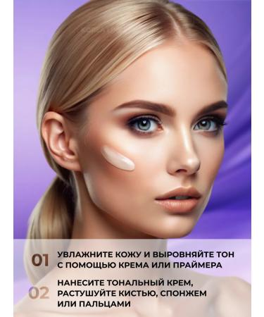 TINCHEW Core Facial Cream with collagen Chokchok Liquid SPF15 - Buy Online on GoSupps.com