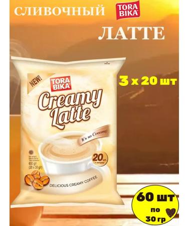 Coffee soluble Torabika Latte 60 pcs
