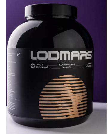 Fitnessland Geiner Astra Mass Space Vanilla 2500 grams